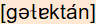 phonetische Transkription