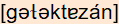 phonetische Transkription