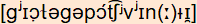 phonetische Transkription