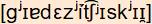 phonetische Transkription