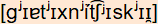 phonetische Transkription