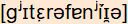 phonetische Transkription