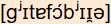 phonetische Transkription