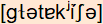 phonetische Transkription