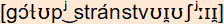phonetische Transkription