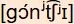 phonetische Transkription