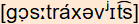 phonetische Transkription