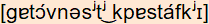 phonetische Transkription