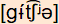 phonetische Transkription