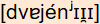 phonetische Transkription