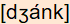 phonetische Transkription