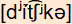 phonetische Transkription