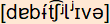 phonetische Transkription