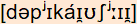 phonetische Transkription