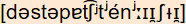 phonetische Transkription