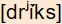 phonetische Transkription