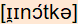 phonetische Transkription