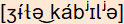 phonetische Transkription
