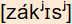 phonetische Transkription