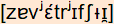 phonetische Transkription