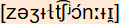 phonetische Transkription