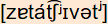 phonetische Transkription