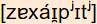 phonetische Transkription