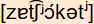 phonetische Transkription