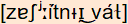 phonetische Transkription