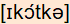 phonetische Transkription