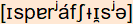 phonetische Transkription