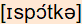 phonetische Transkription