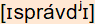 phonetische Transkription