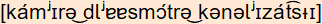 phonetische Transkription