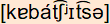 phonetische Transkription