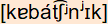 phonetische Transkription