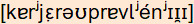 phonetische Transkription
