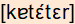 phonetische Transkription