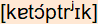 phonetische Transkription