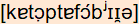phonetische Transkription