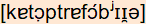 phonetische Transkription