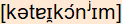 phonetische Transkription