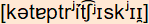 phonetische Transkription