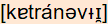phonetische Transkription