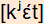 phonetische Transkription