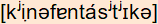 phonetische Transkription