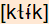 phonetische Transkription