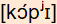 phonetische Transkription