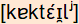 phonetische Transkription