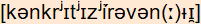 phonetische Transkription
